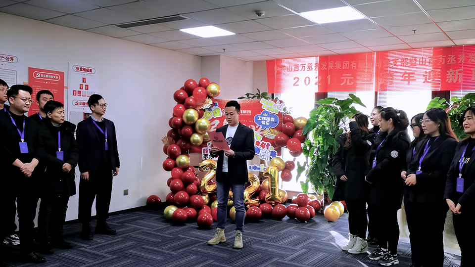 微信图片_20210107145006.jpg