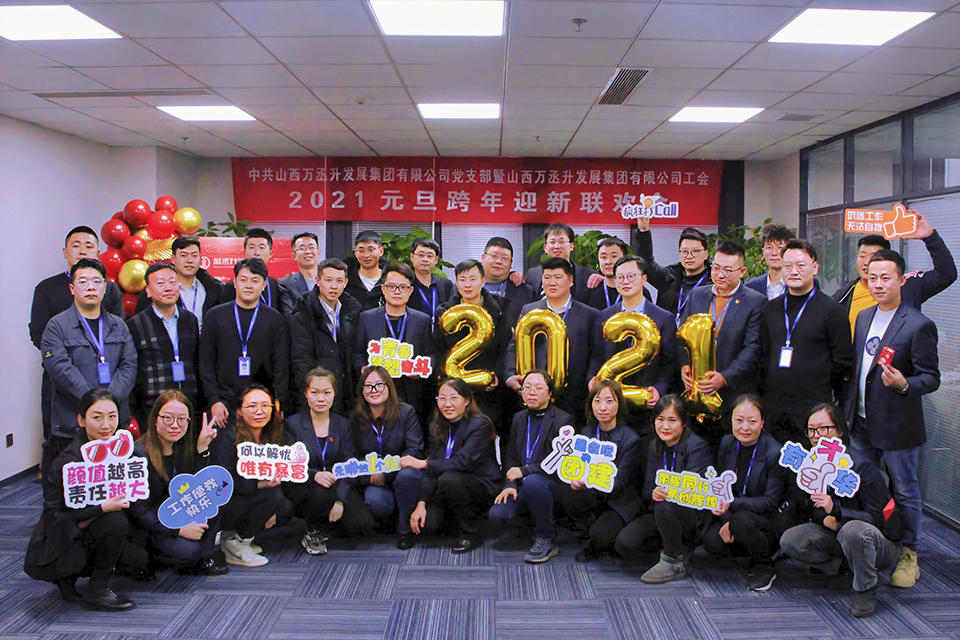 微信图片_20210107155743.jpg