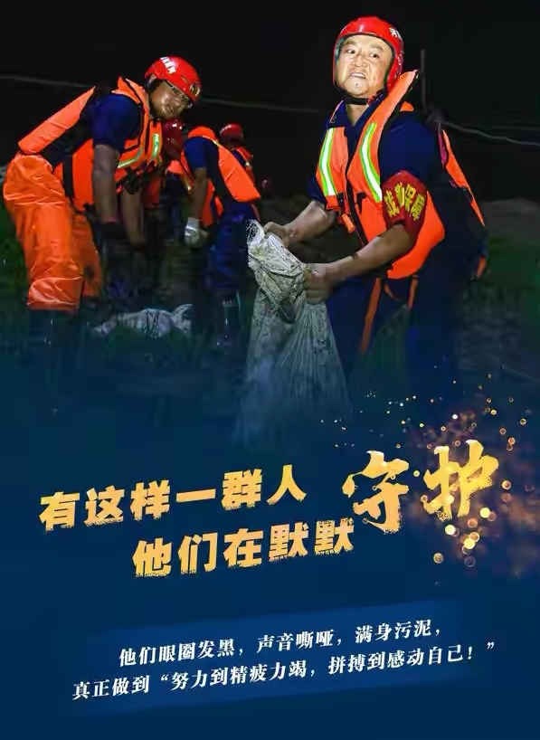 微信图片_20210726175512.jpg