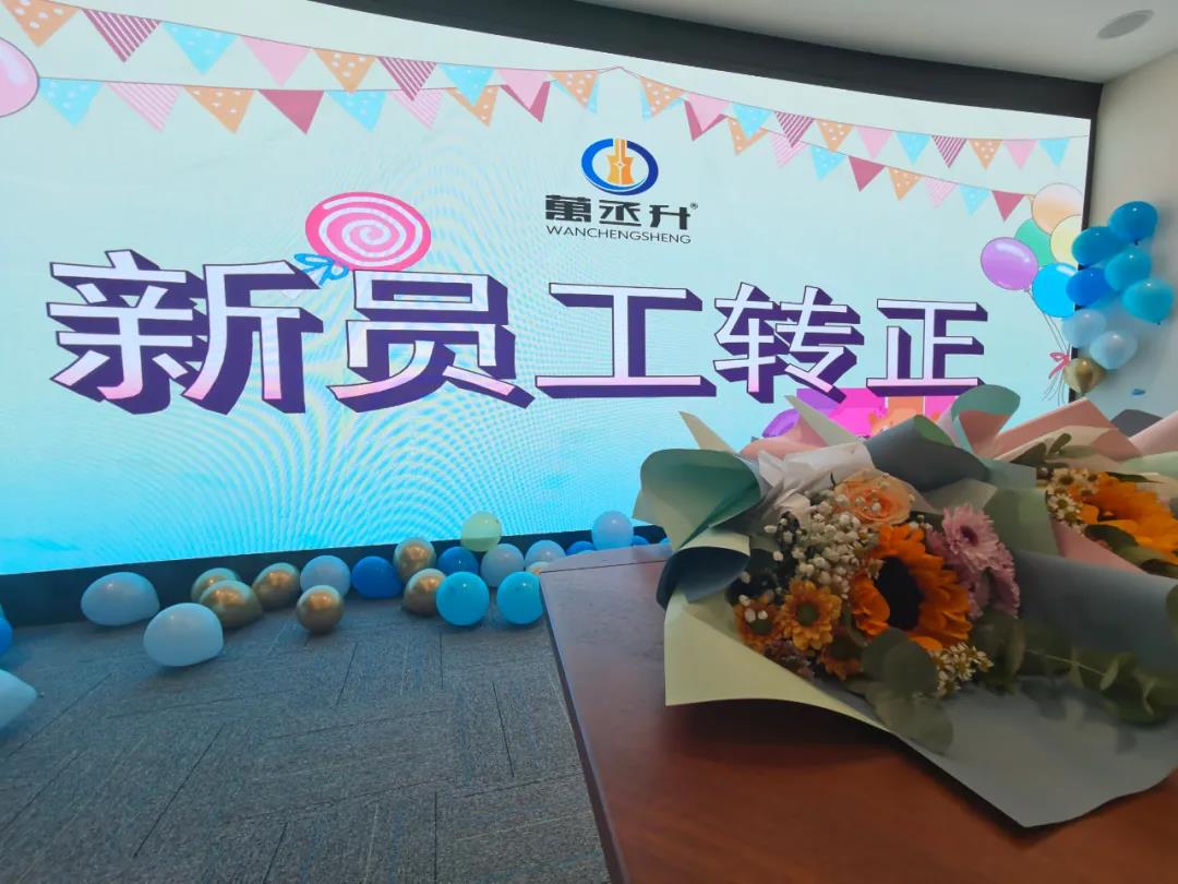 微信图片_20211025094832.jpg