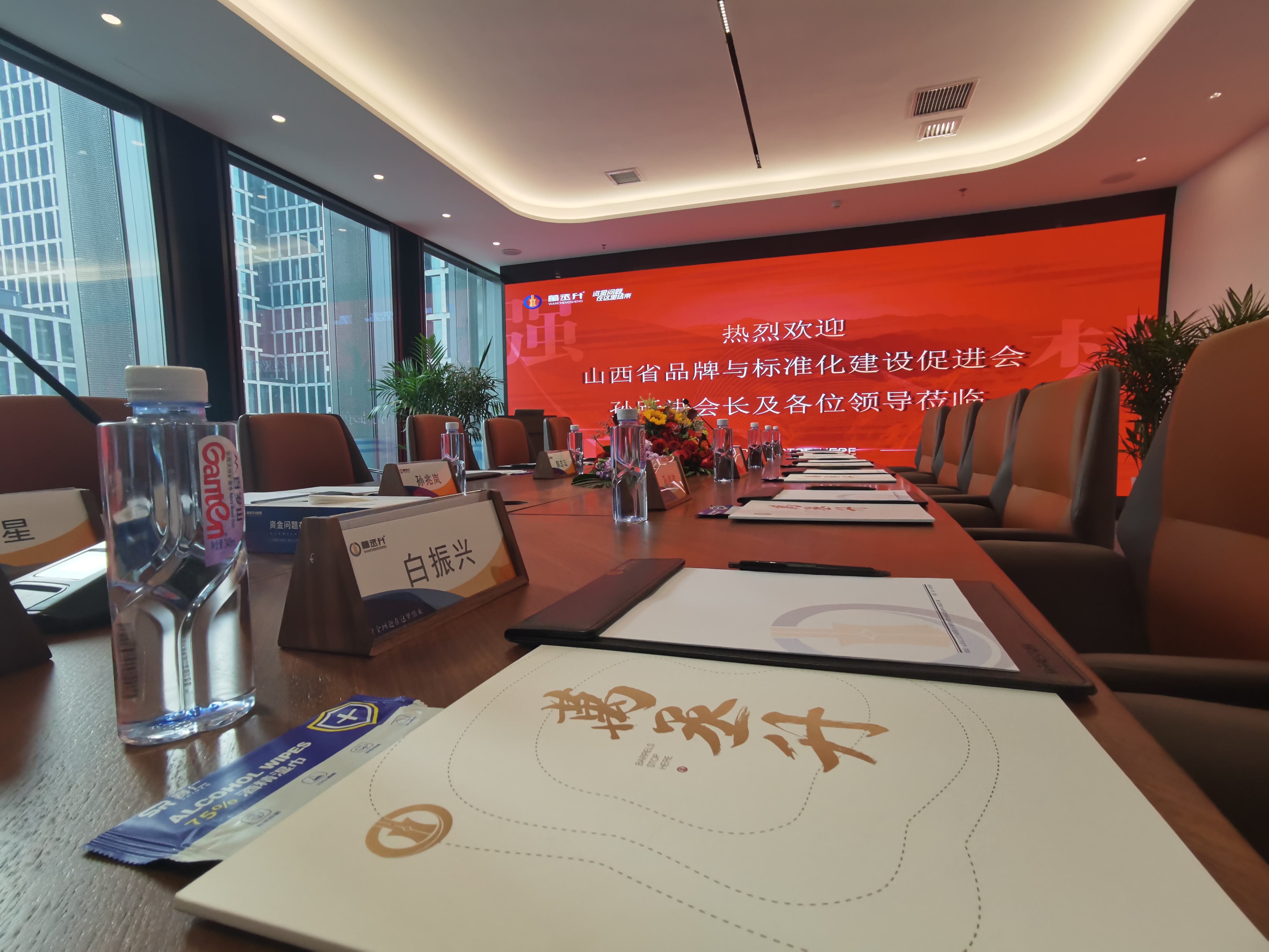 微信图片_202111191456325.jpg
