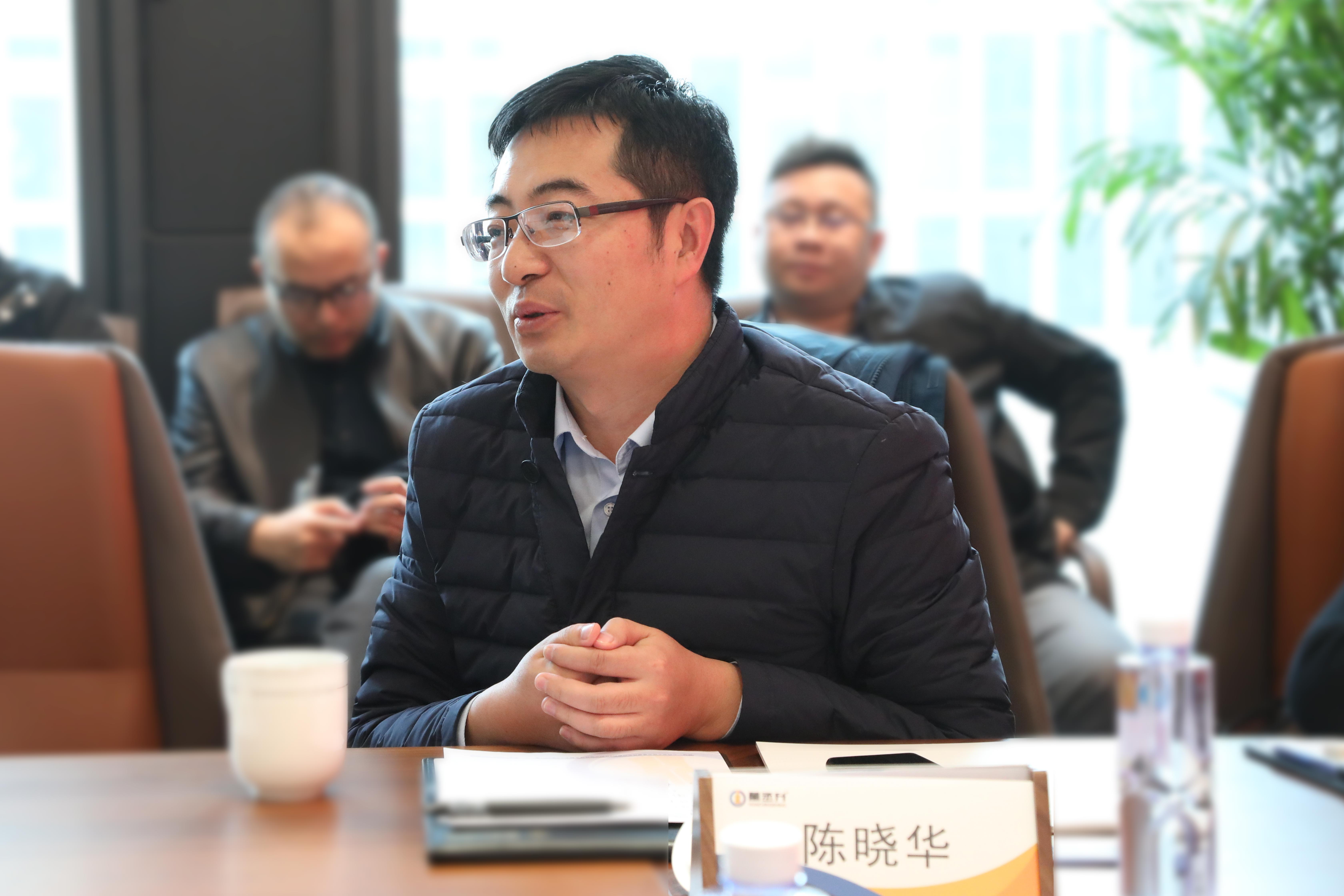 陈晓华.jpg
