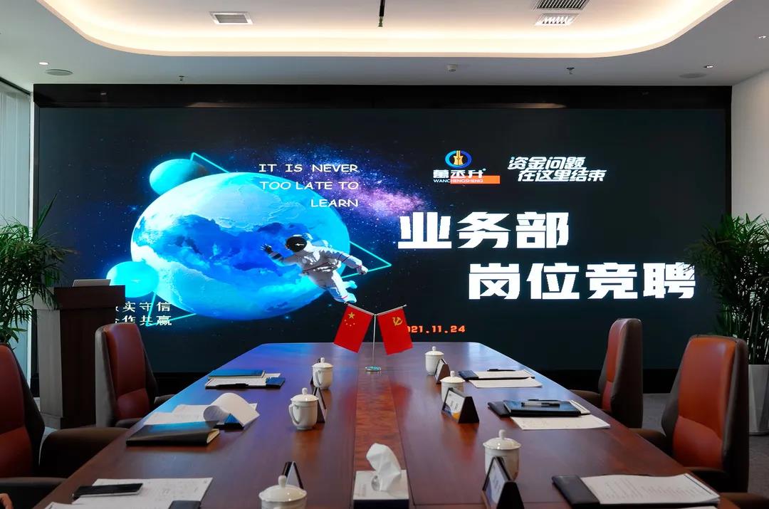 微信图片_20220105092822.jpg