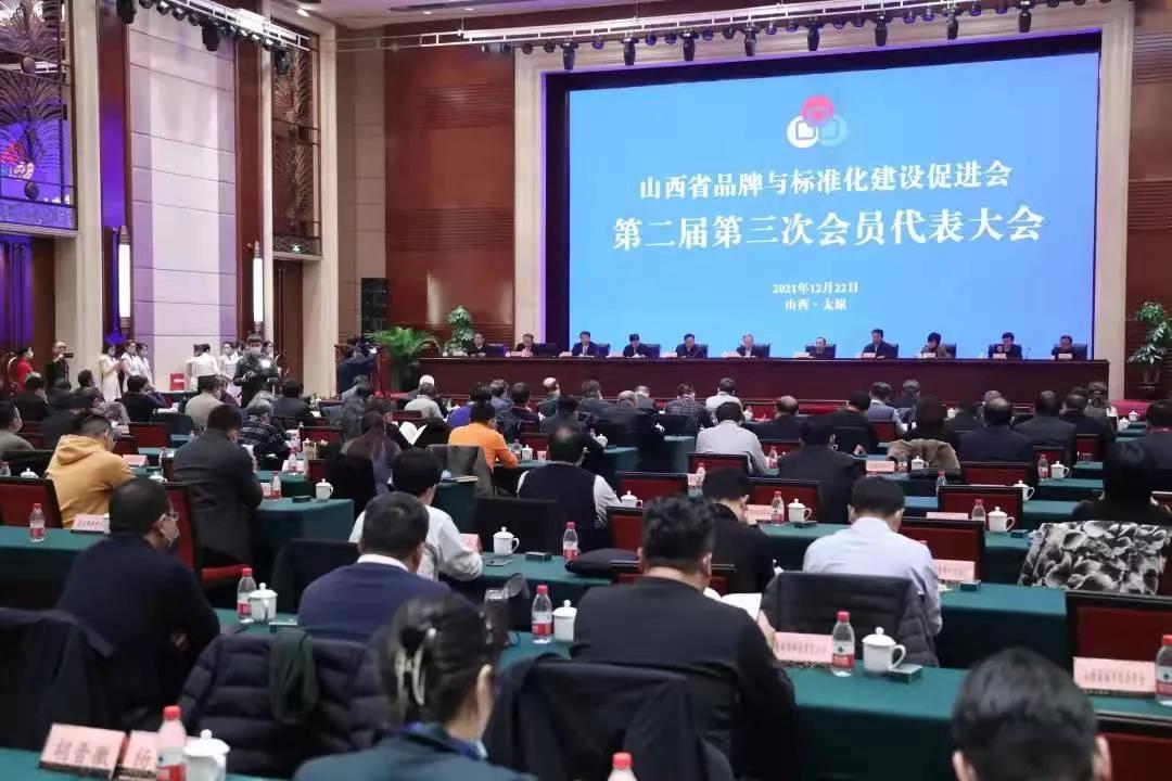 微信图片_20220105095555.jpg