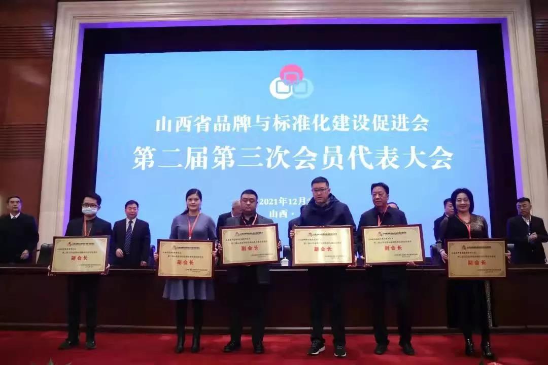 微信图片_20220105095645.jpg