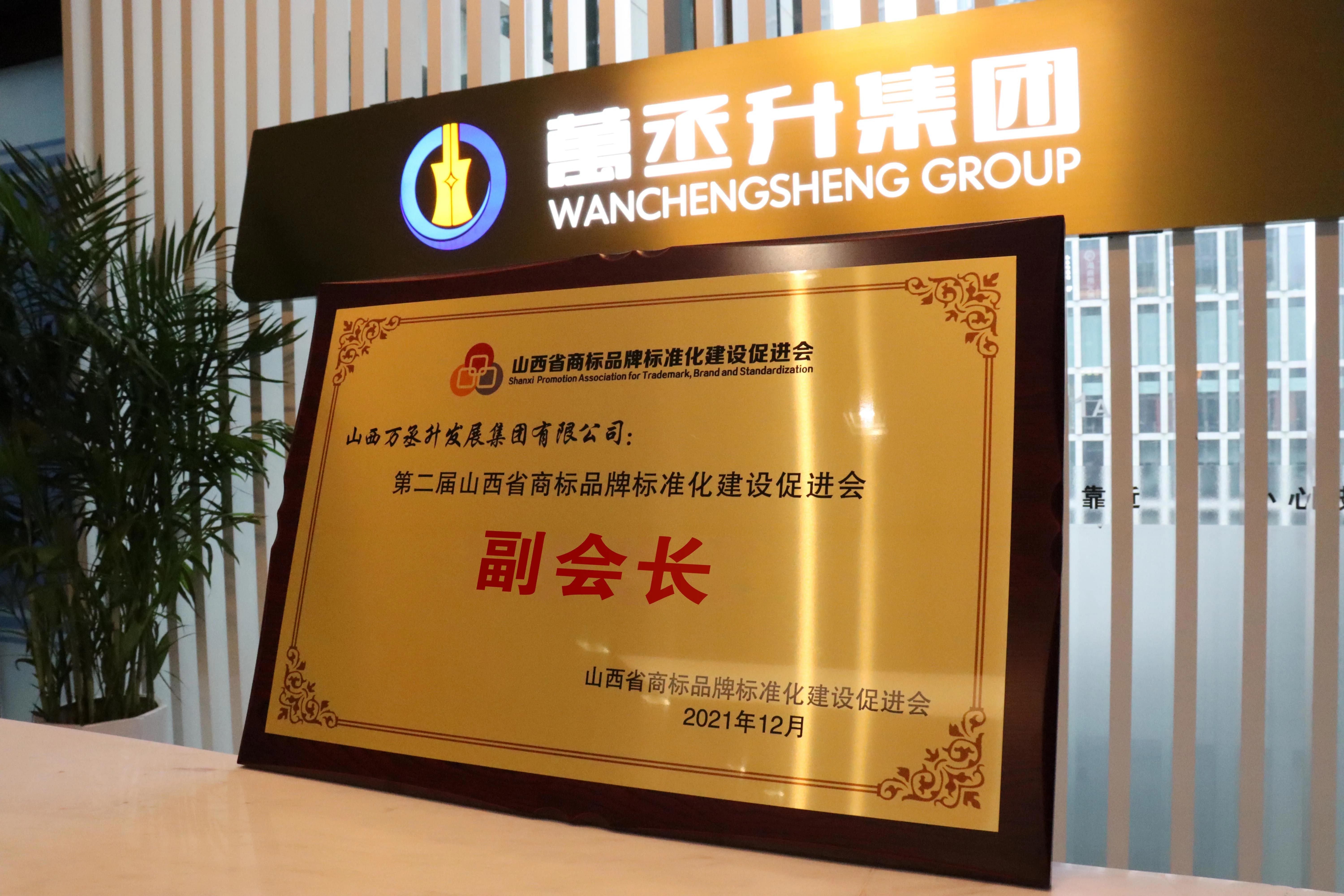 微信图片_20220105095700.jpg