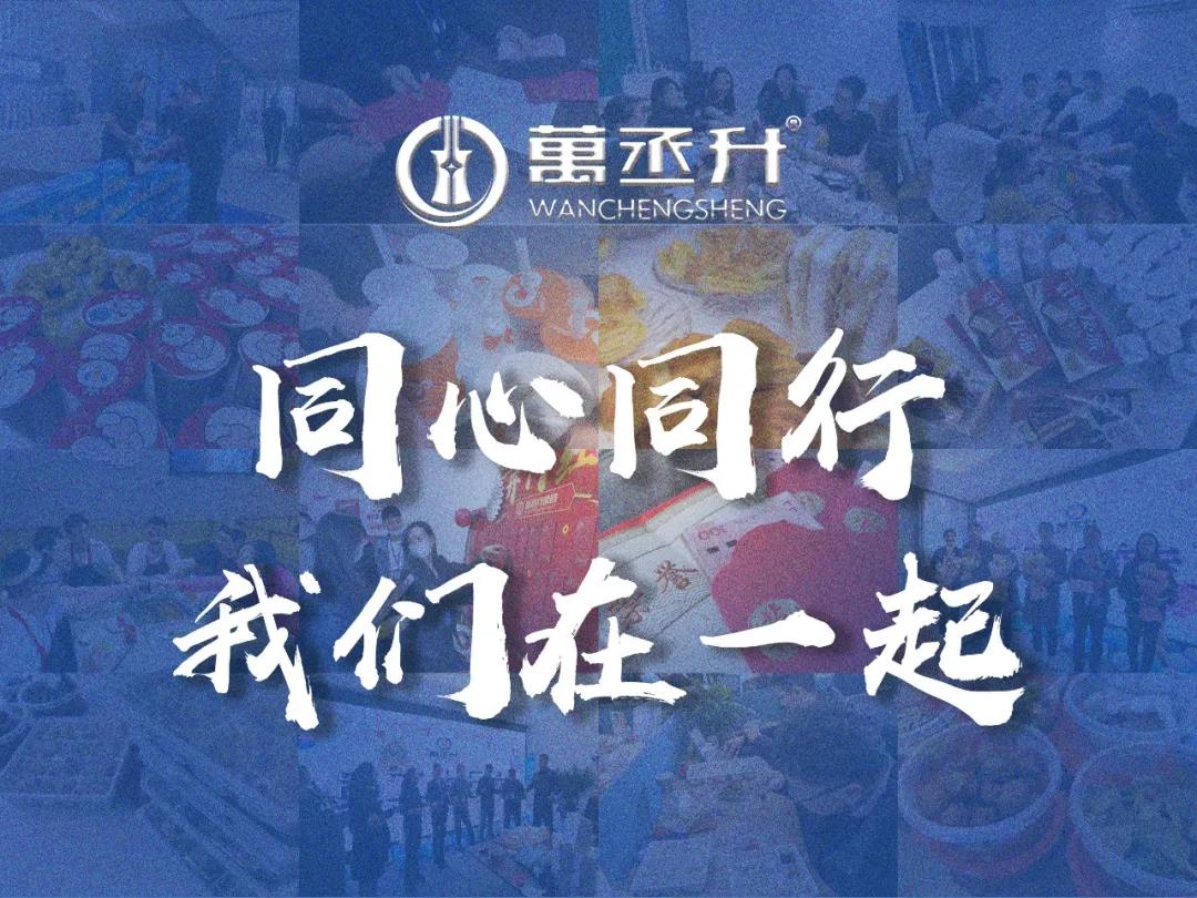 1641350074702363.jpg 微信图片_20220105103257.jpg