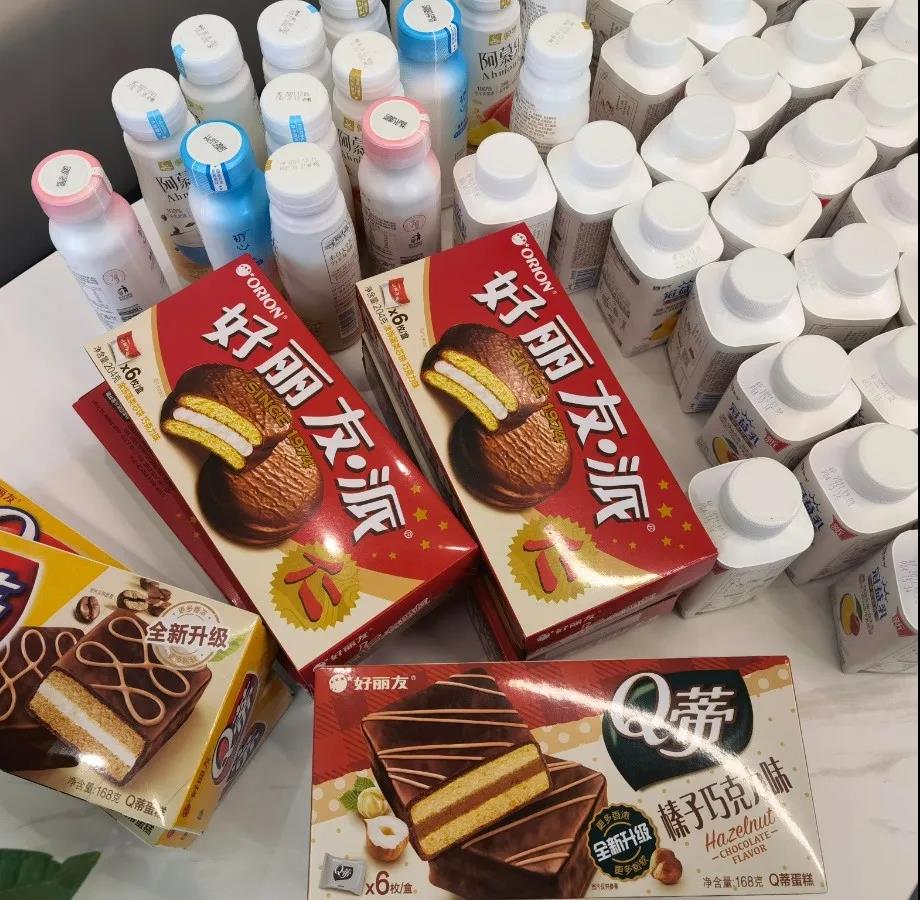 1641350107749298.jpg 微信图片_20220105103315.jpg