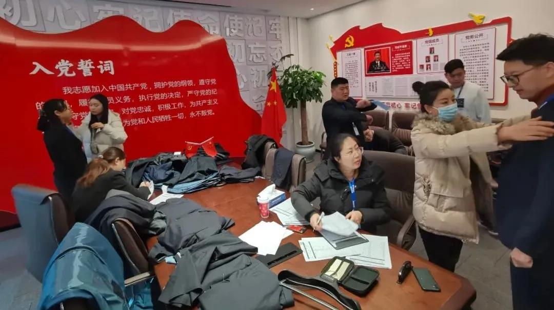 1641350128500612.jpg 微信图片_20220105103319.jpg