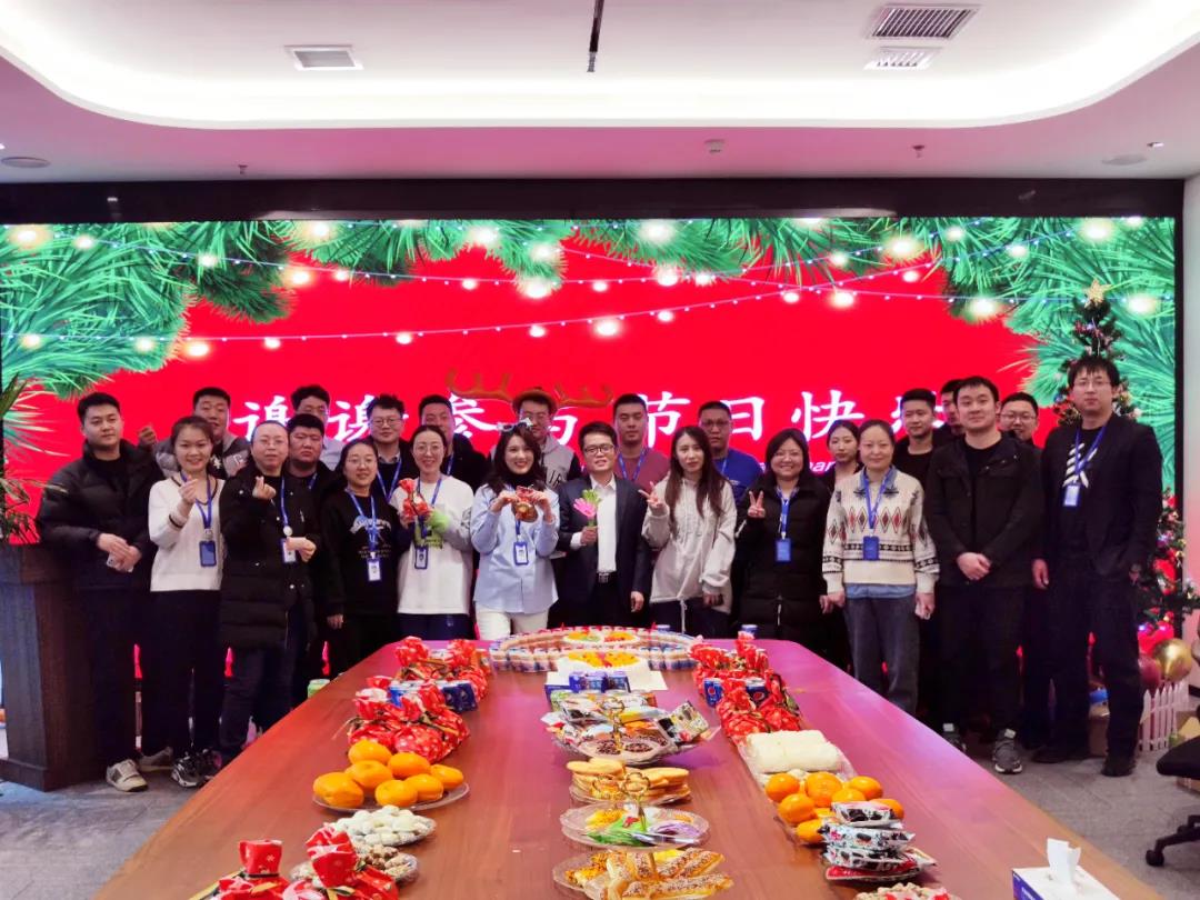 1641350179144288.jpg 微信图片_20220105103351.jpg