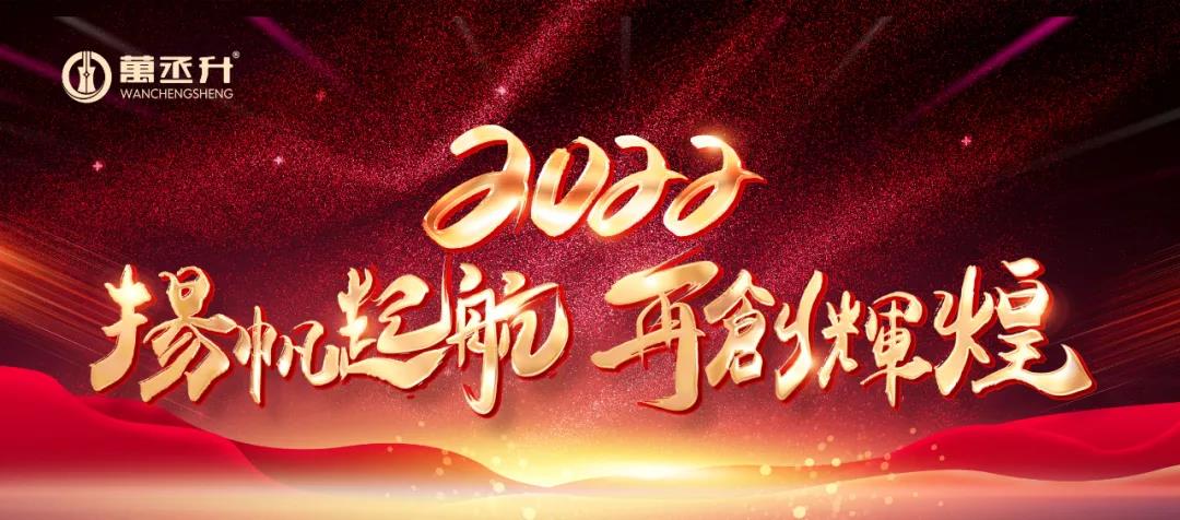 1641350622419431.jpg 微信图片_20220105104156.jpg