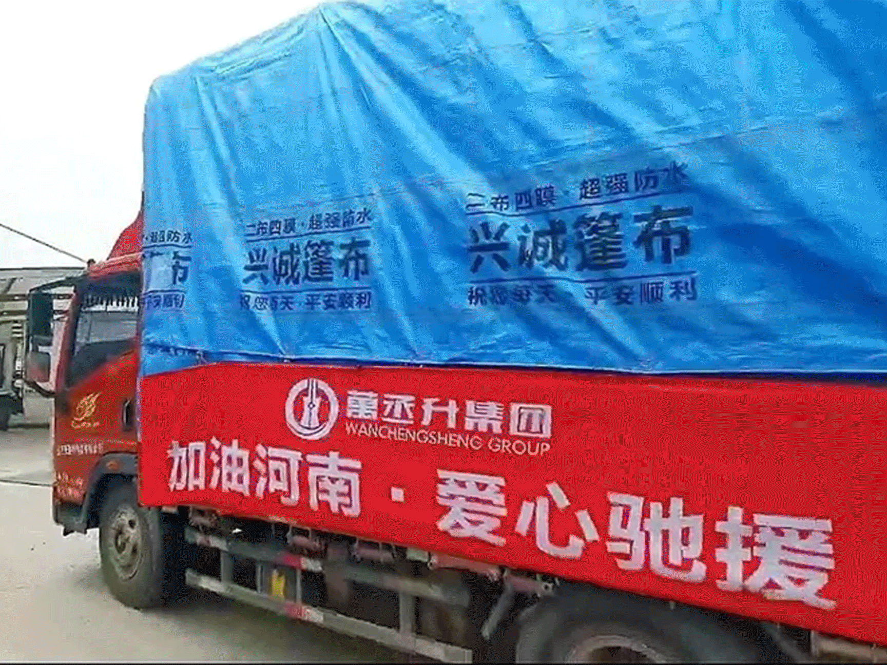 1641350763459658.gif 信念.gif