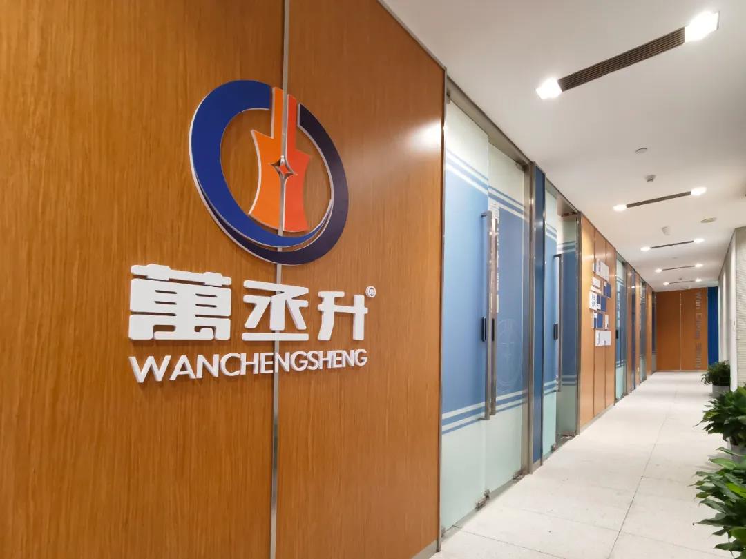 1641350834690284.jpg 微信图片_20220105104657.jpg