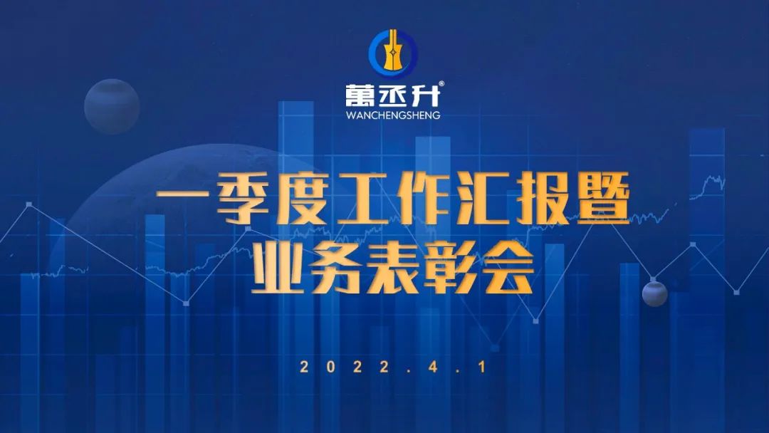 微信图片_20220411100308.jpg