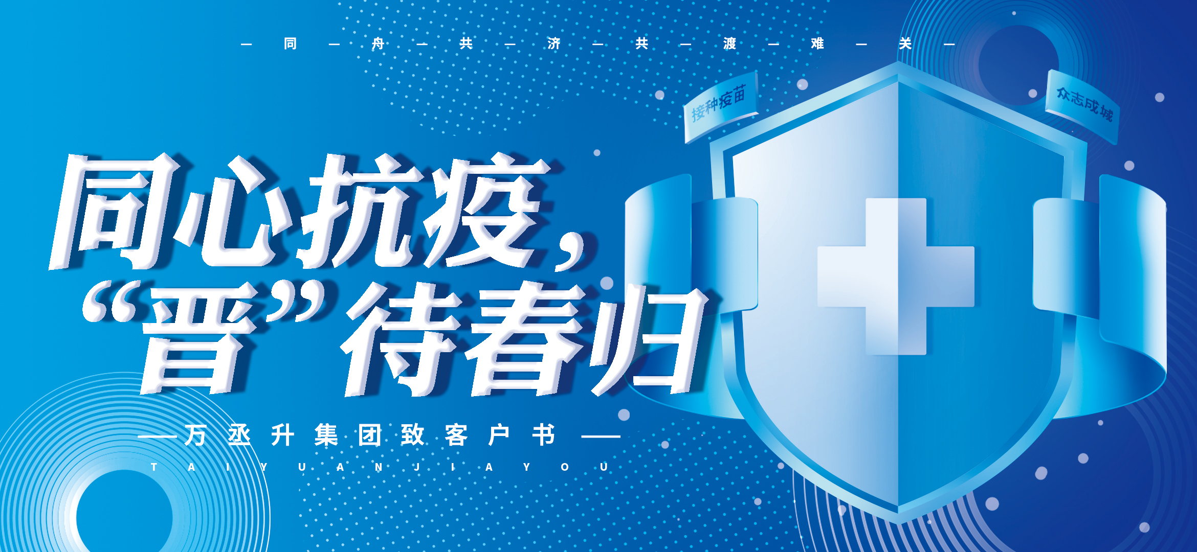 公众号.jpg