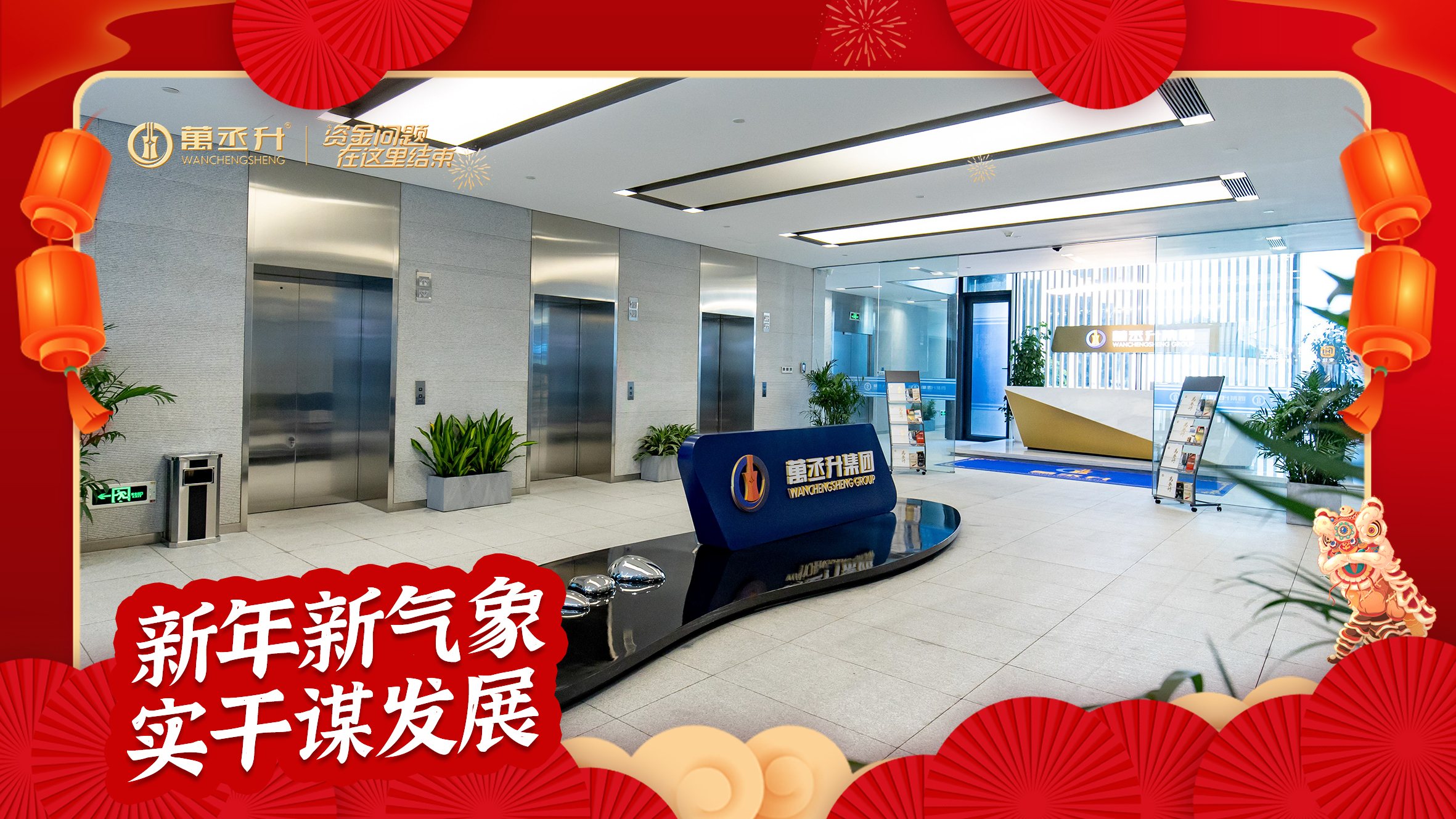 视频框-拷贝.jpg